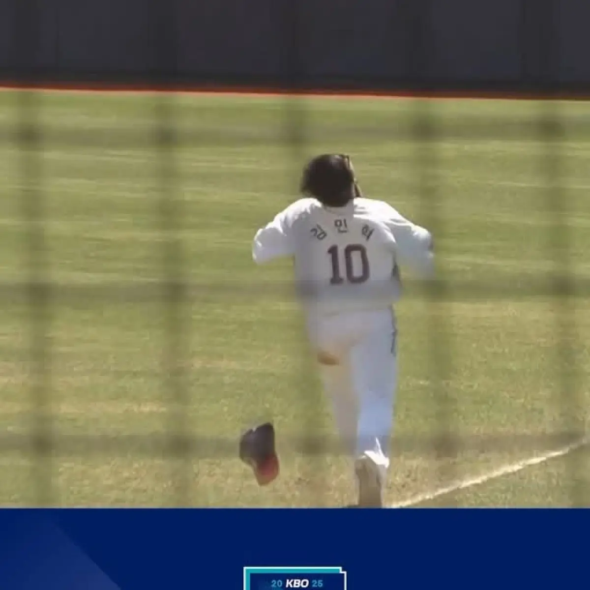 Kim Min-Hyuk’s Defense Shines in KBO Game Kim Min-Hyuk’s Defense Shines in KBO Game_image